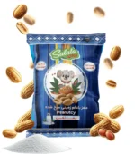 بادام زمینی بوداده (نمکی) - تصویر 2