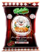 بادام زمینی روکش دار (باربیکیو)