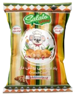 بادام زمینی روکش دار (پیتزا)