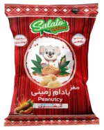 بادام زمینی بوداده (فلفلی)