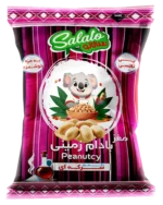 بادام زمینی بوداده (سرکه‌ای)